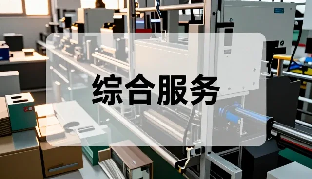 聚点方格（北京）文化传播有限公司