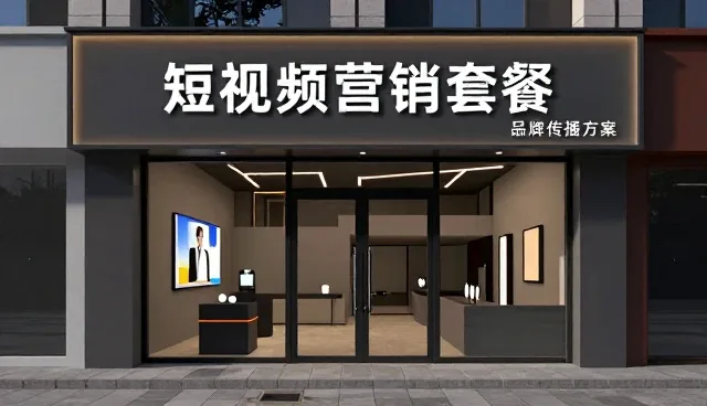 内容分发平台如何通过创意呈现提升用户参与度